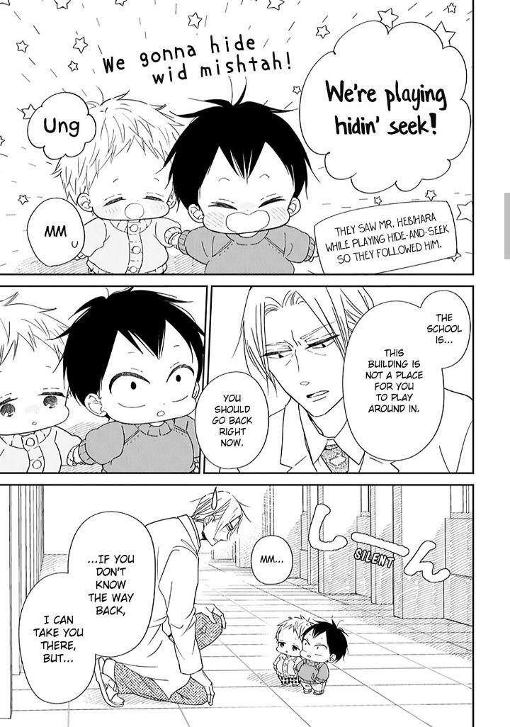 Gakuen Babysitters Chapter 135.3