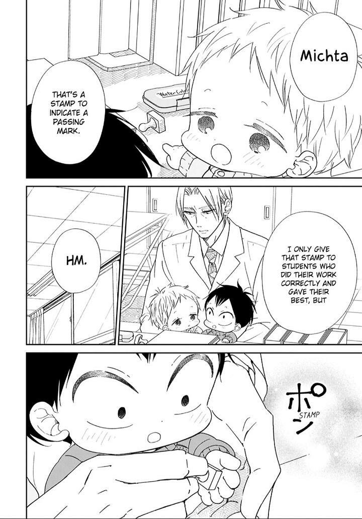 Gakuen Babysitters Chapter 135.3