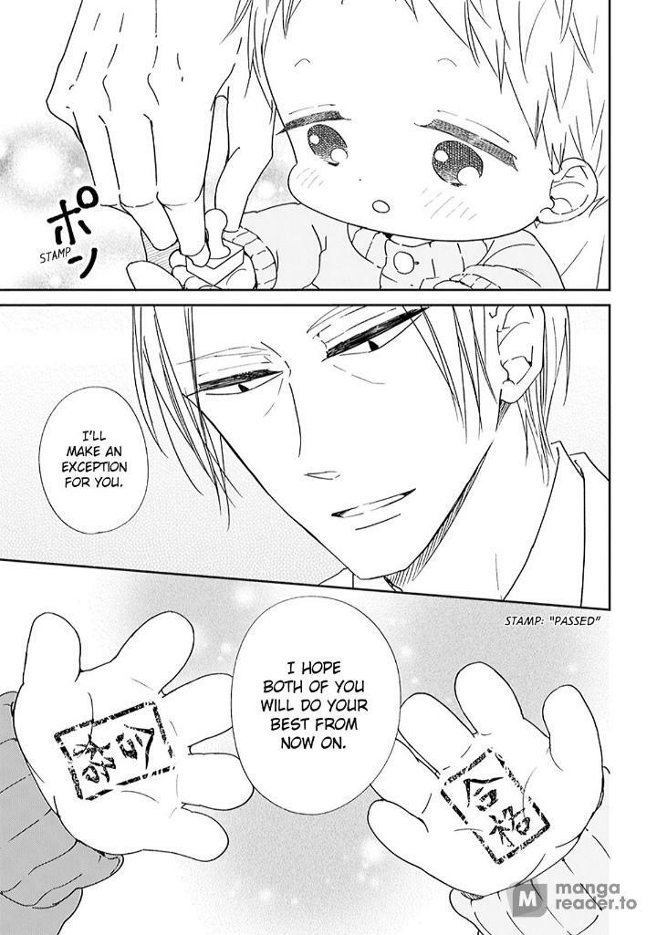Gakuen Babysitters Chapter 135.3