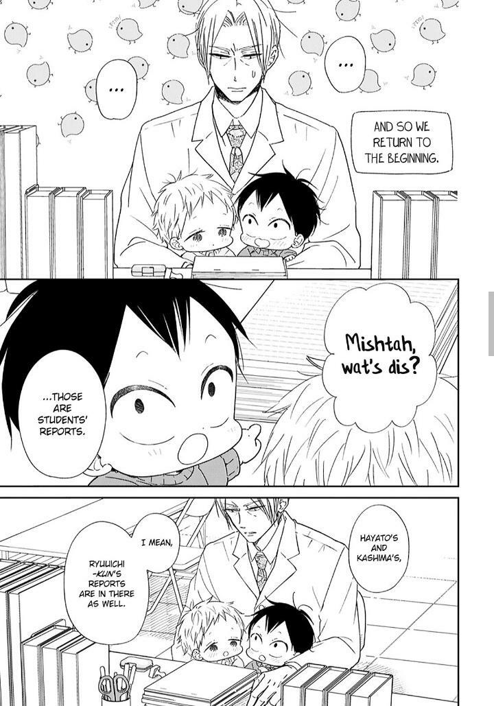 Gakuen Babysitters Chapter 135.3