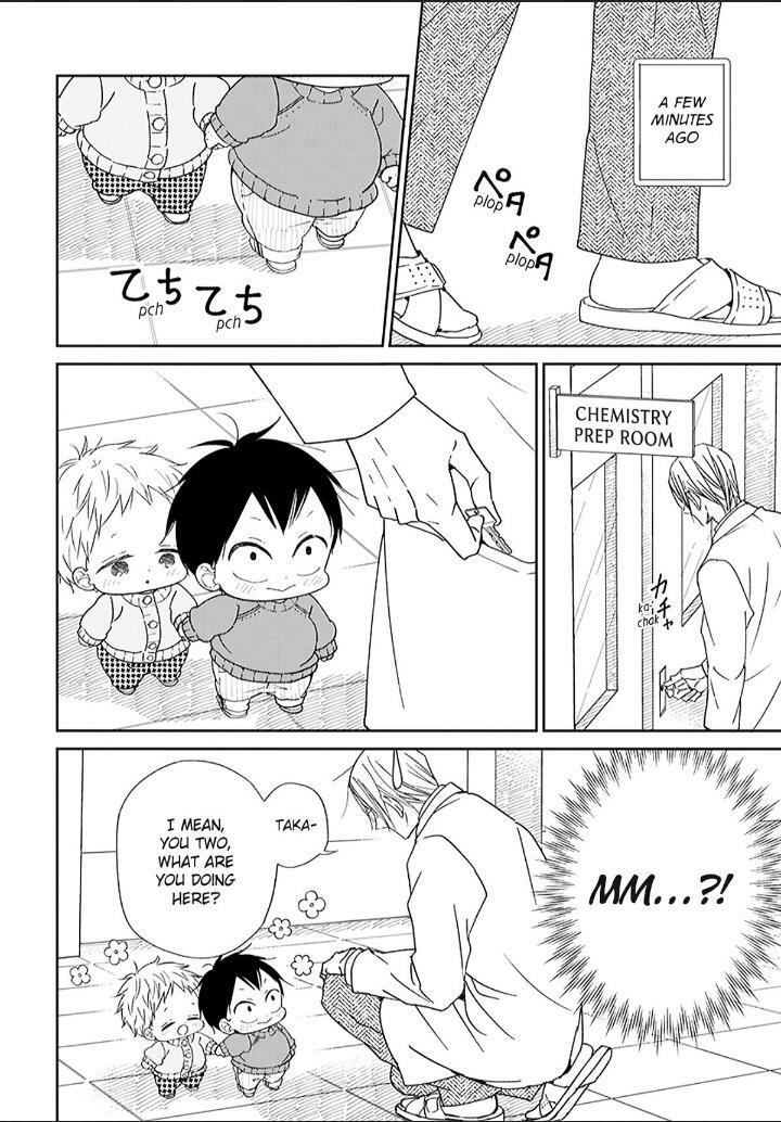Gakuen Babysitters Chapter 135.3