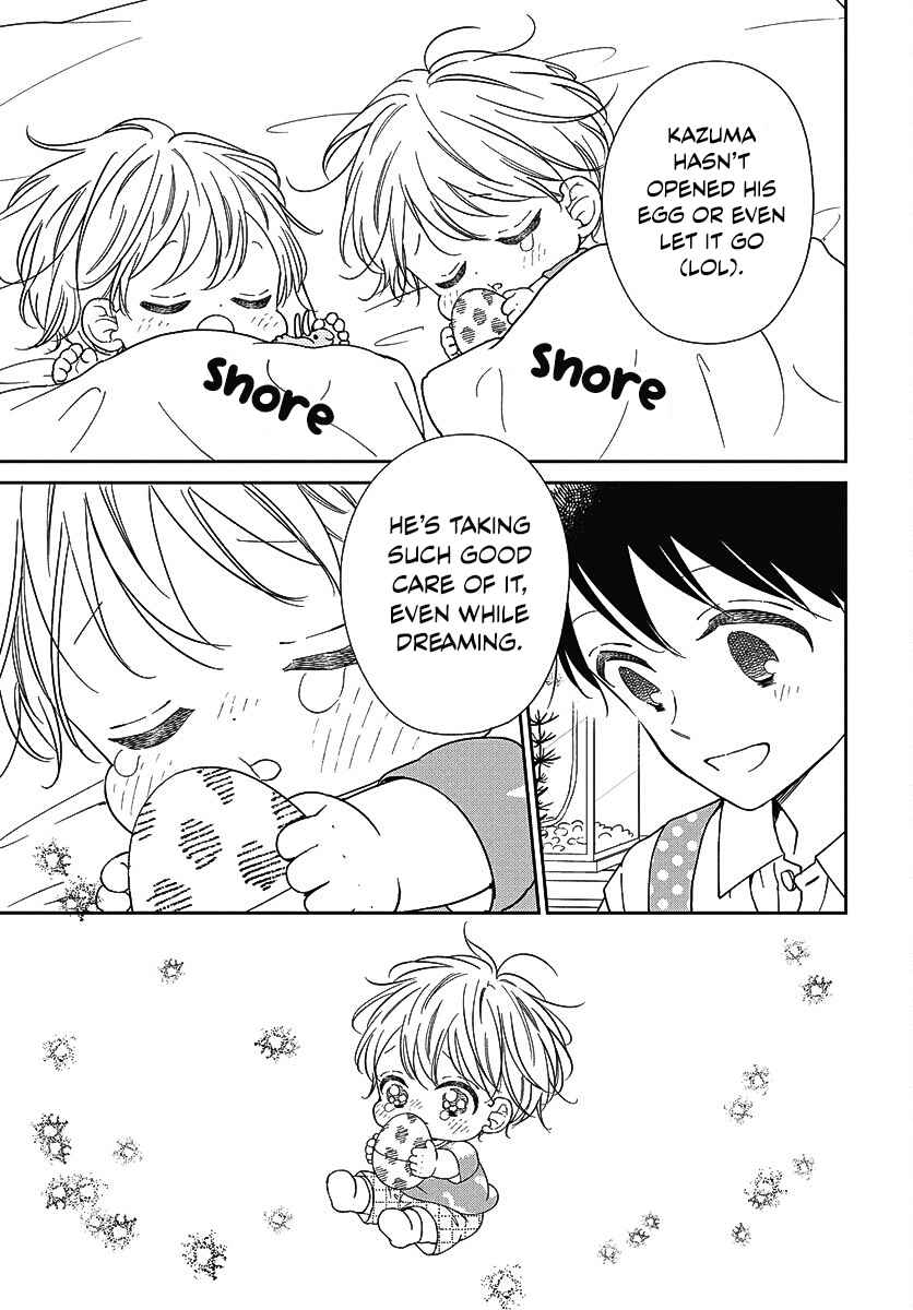 Gakuen Babysitters 140