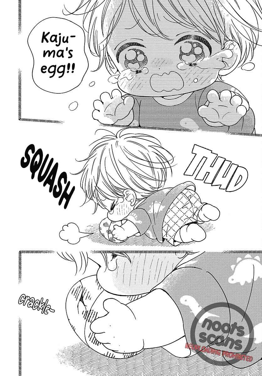 Gakuen Babysitters 140