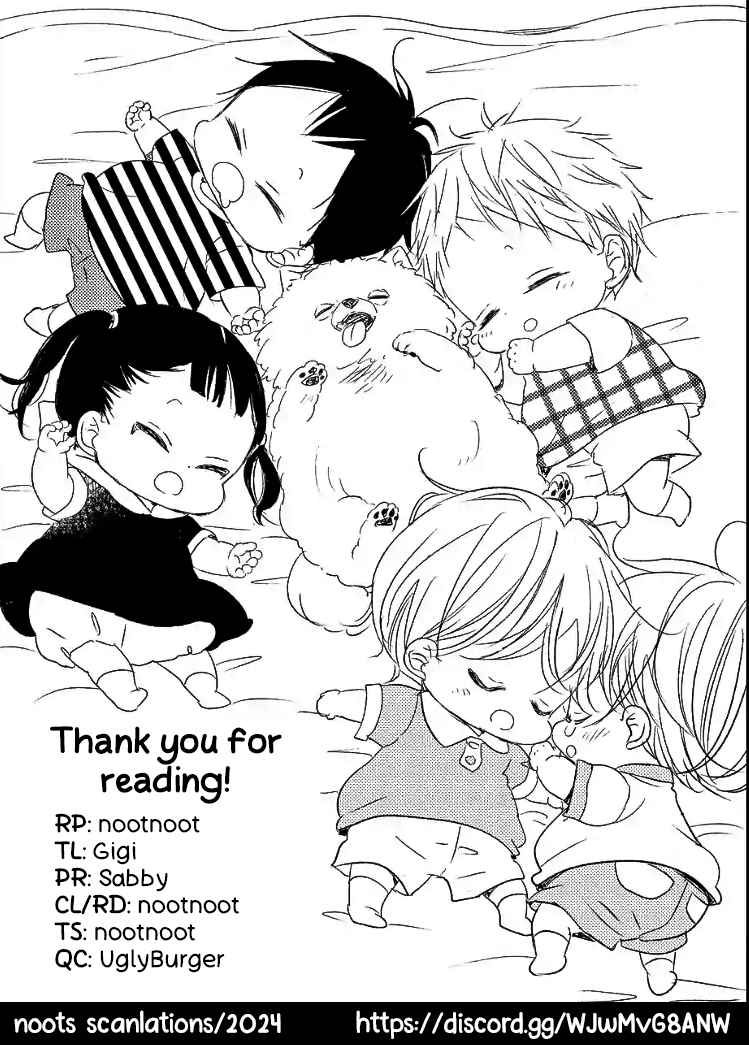 Gakuen Babysitters 140