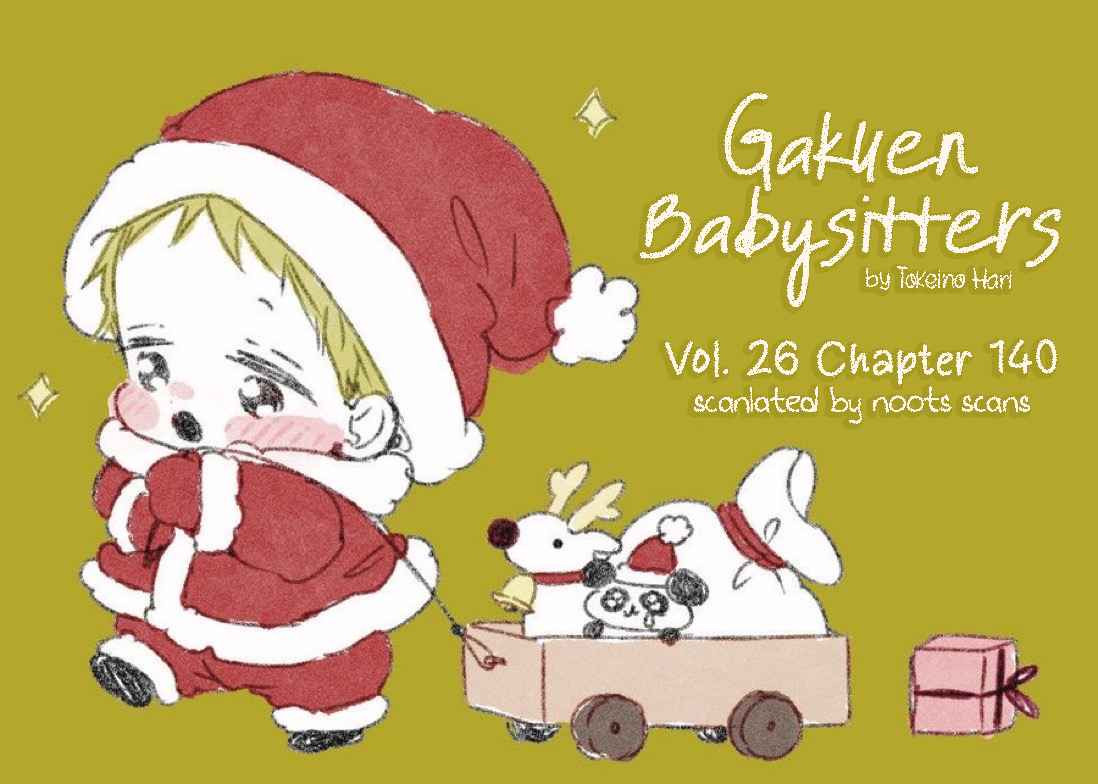 Gakuen Babysitters 140