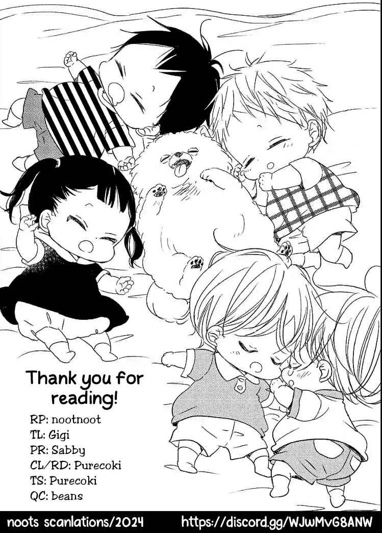 Gakuen Babysitters 141.5