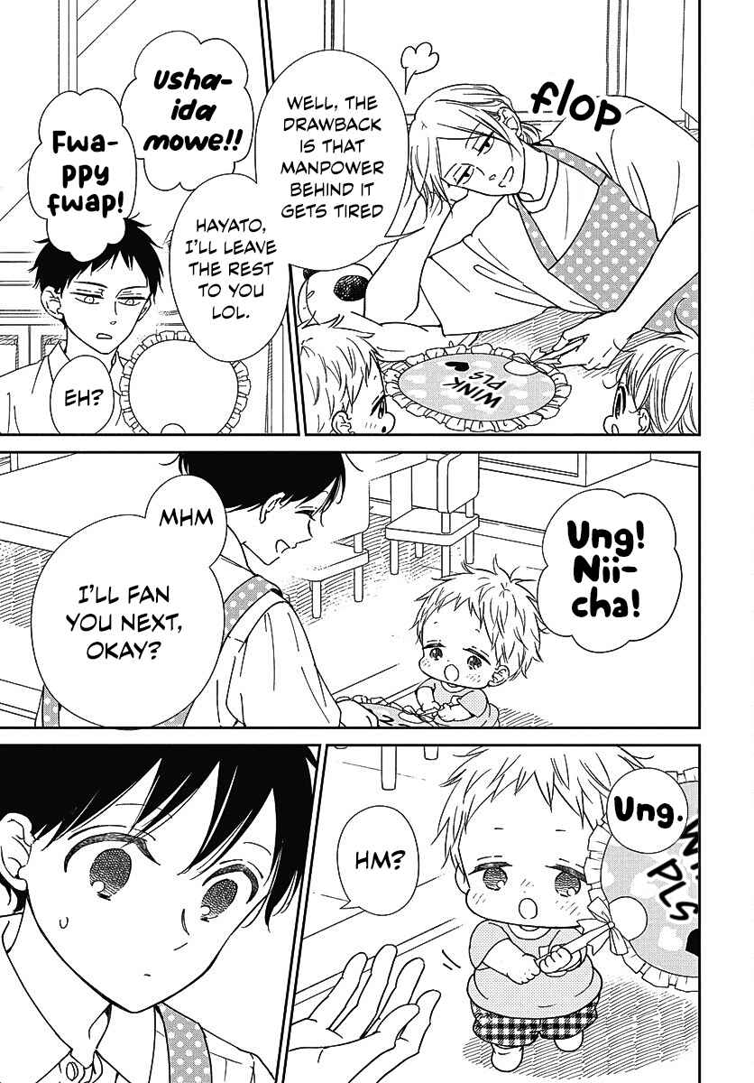 Gakuen Babysitters 141.5