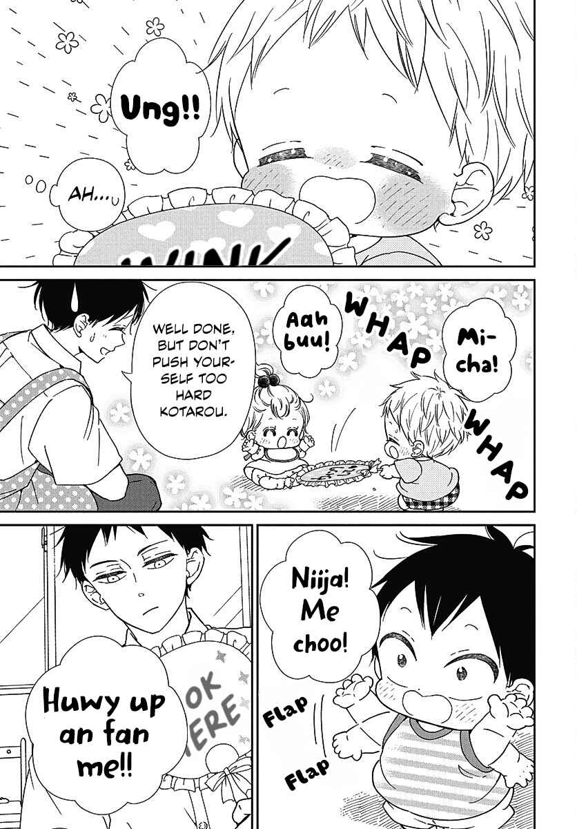 Gakuen Babysitters 141.5