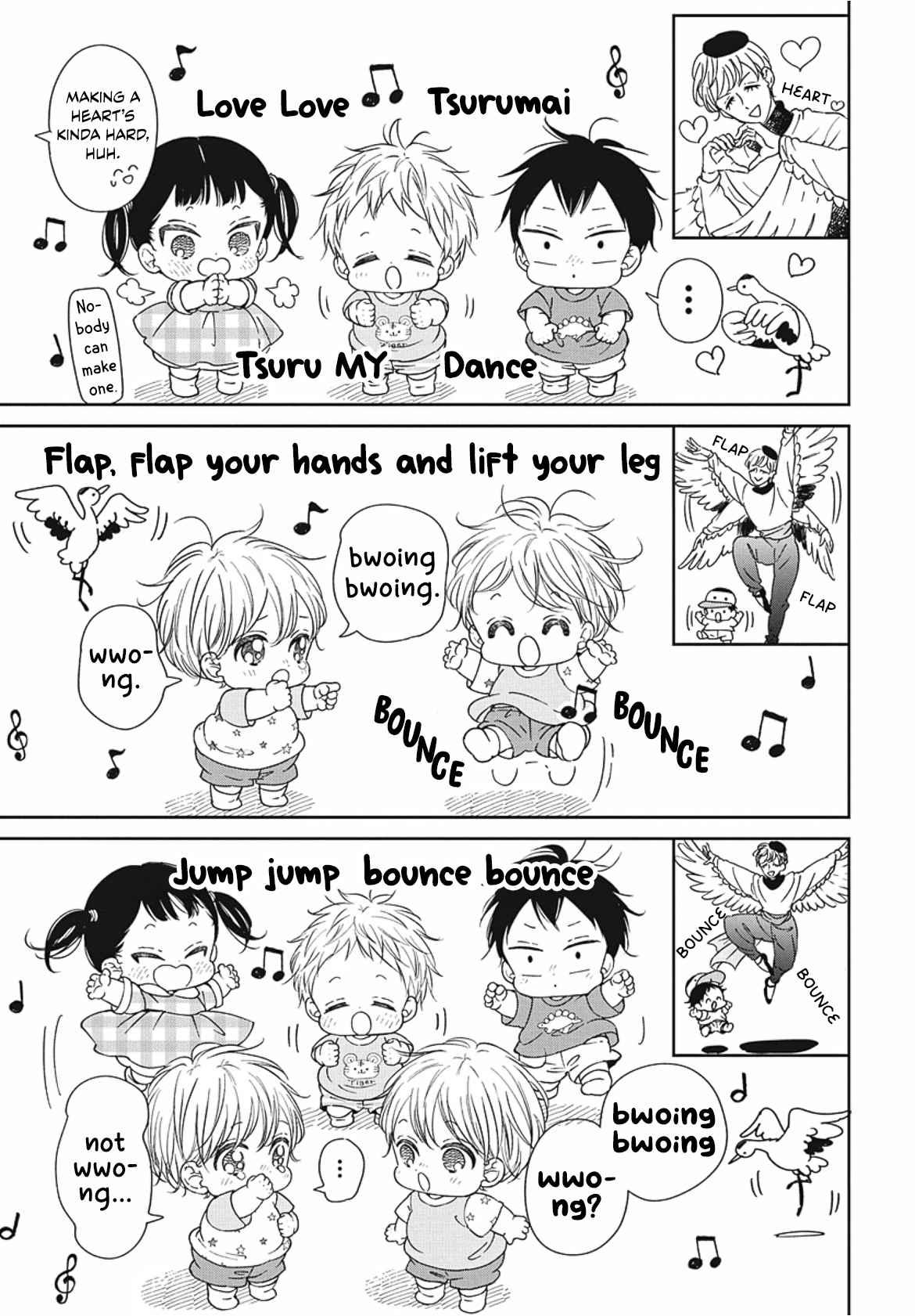 Gakuen Babysitters 142