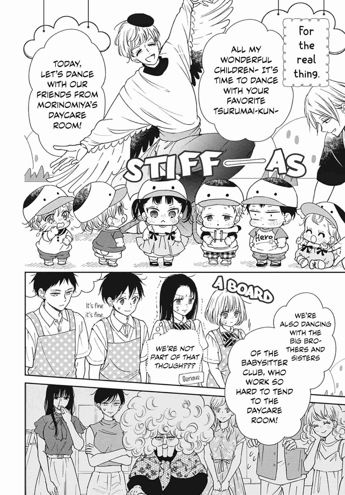 Gakuen Babysitters 142