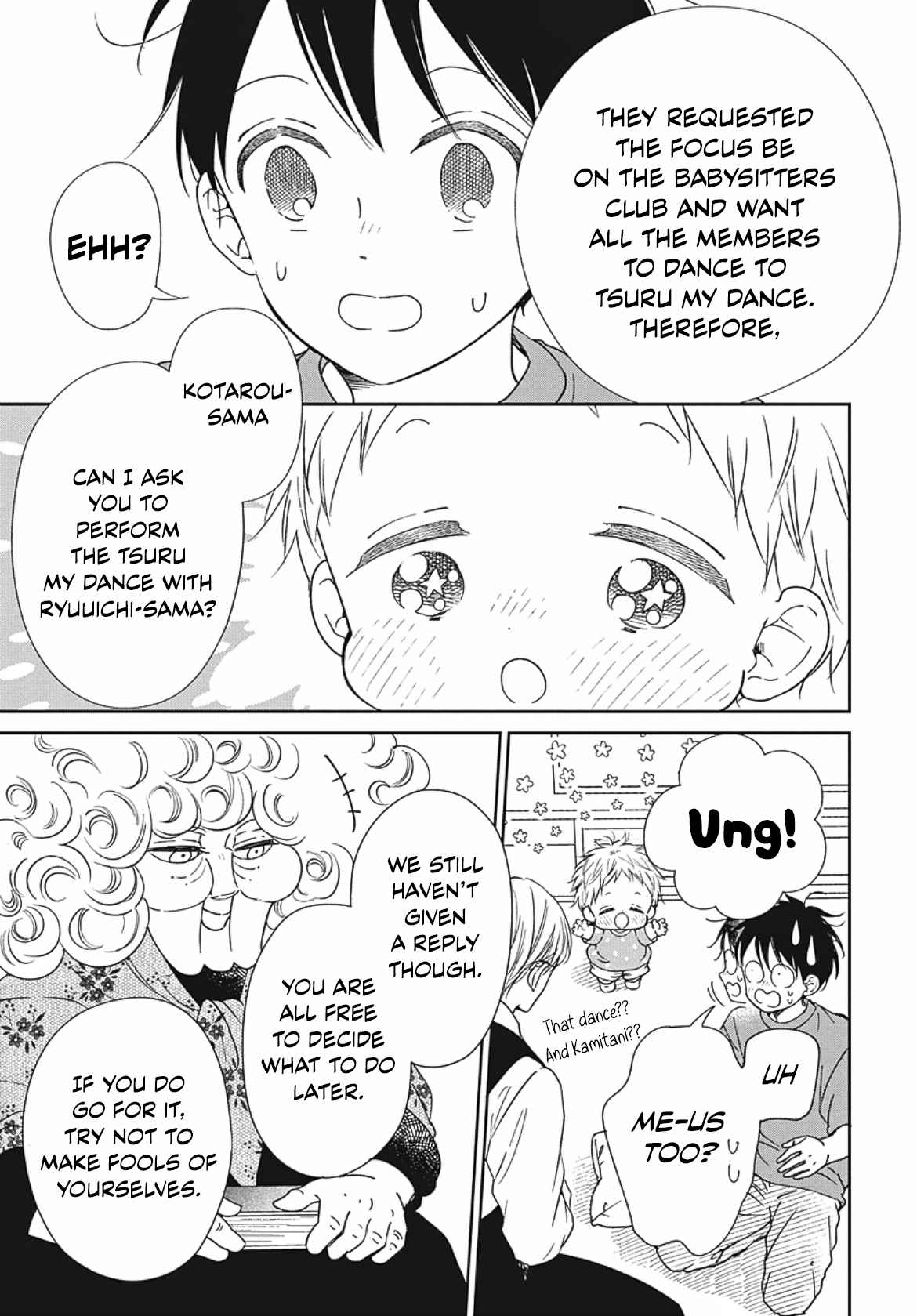Gakuen Babysitters 142