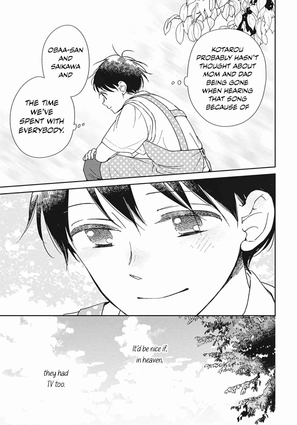 Gakuen Babysitters 142