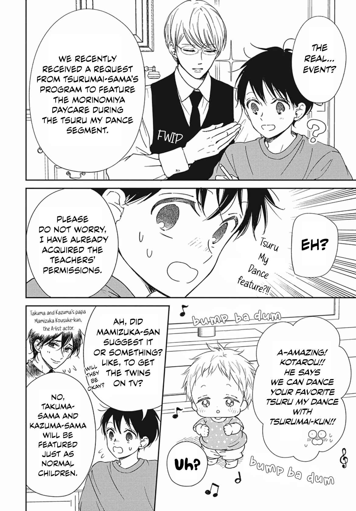 Gakuen Babysitters 142