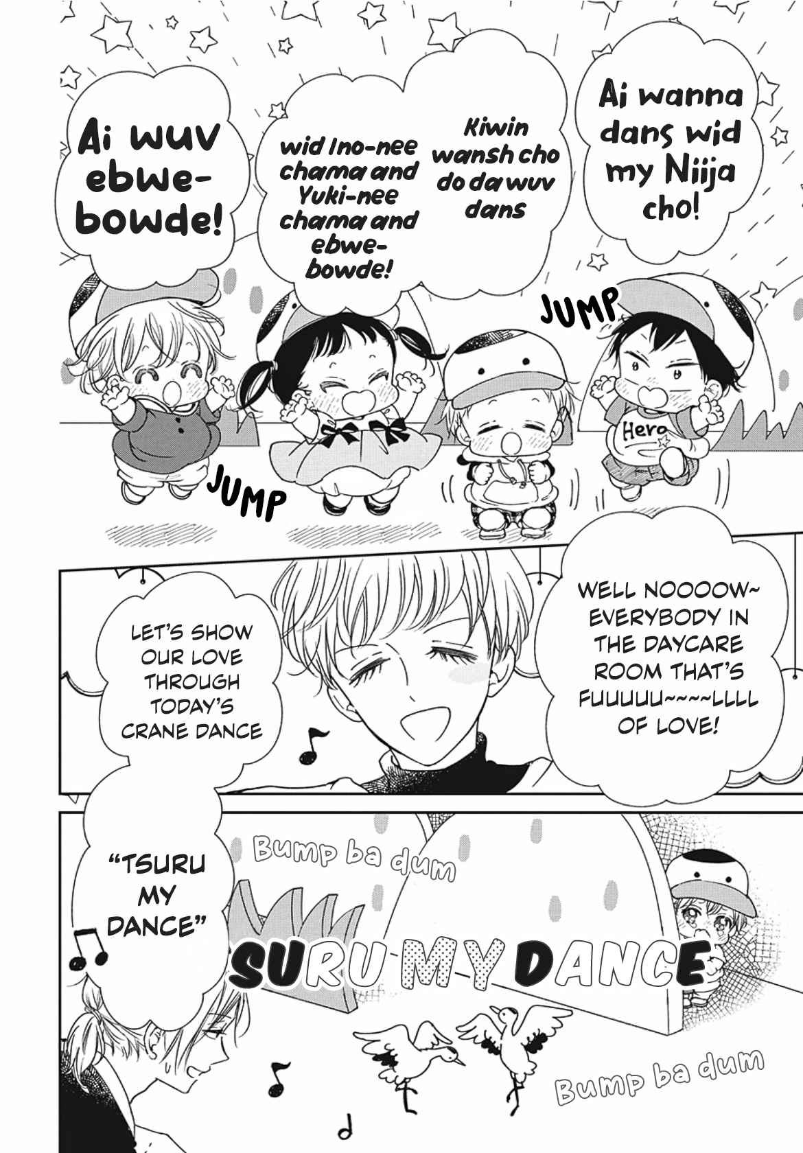 Gakuen Babysitters 142