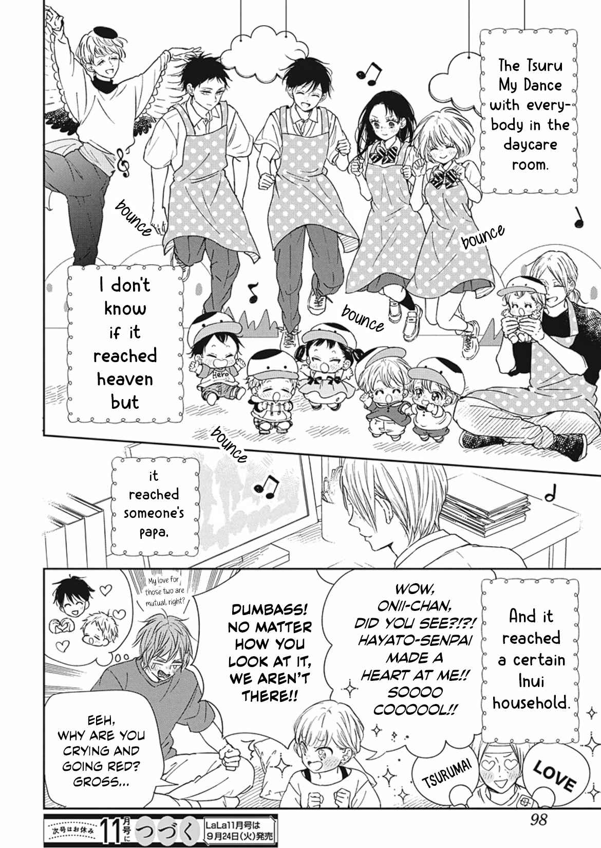 Gakuen Babysitters 142