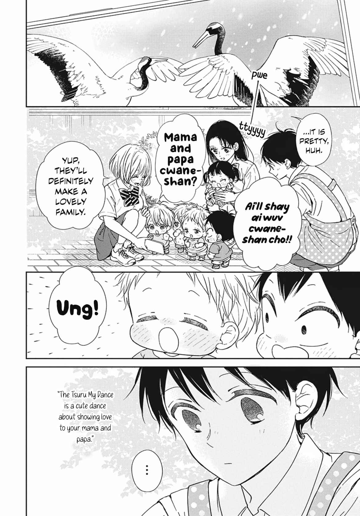 Gakuen Babysitters 142