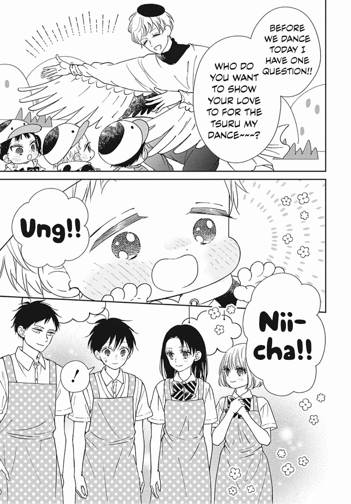 Gakuen Babysitters 142