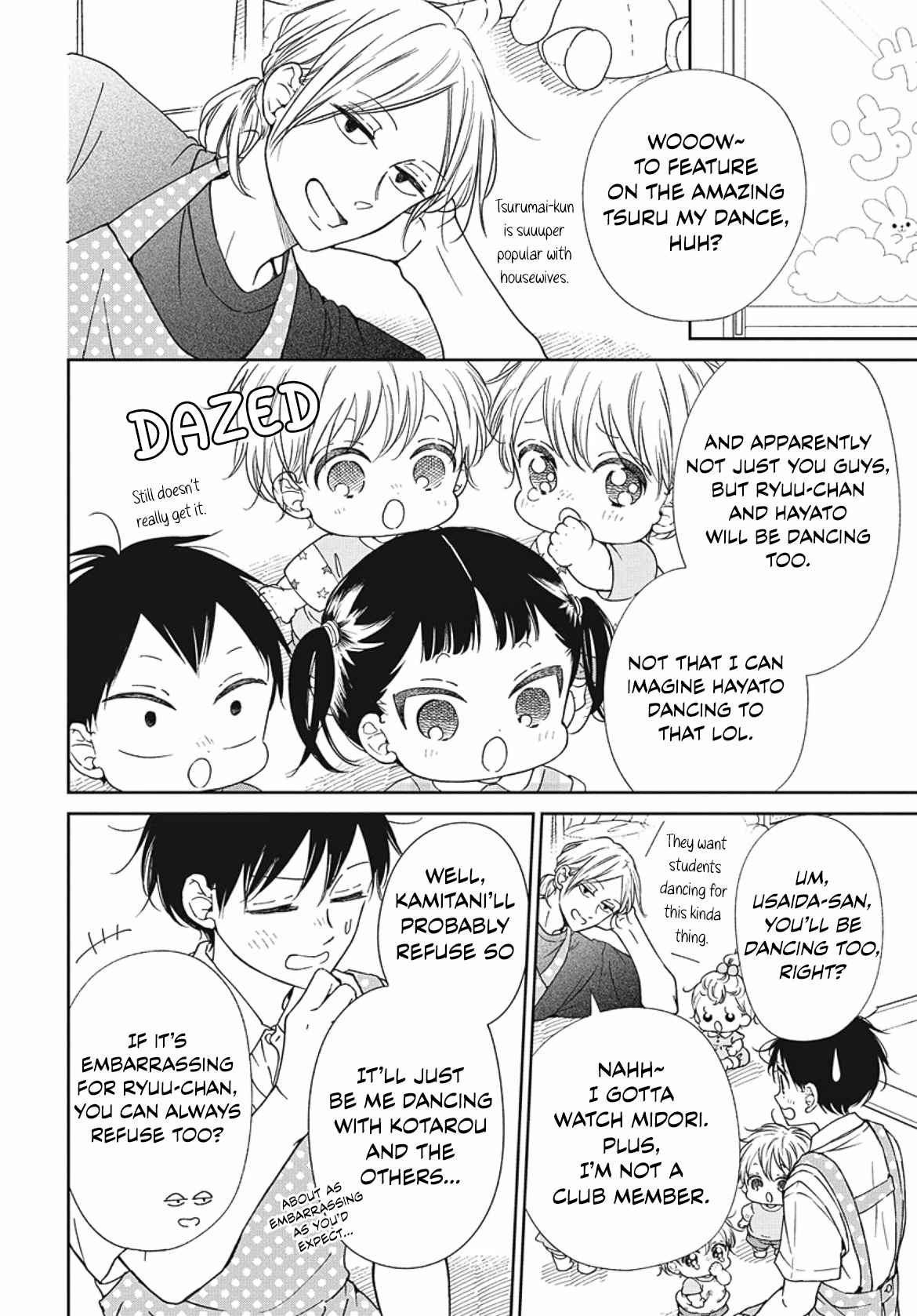 Gakuen Babysitters 142