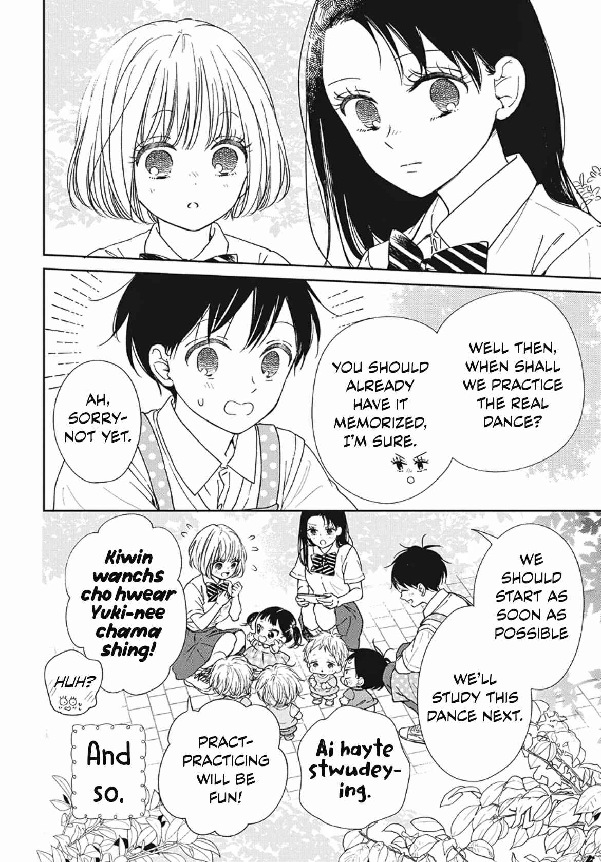 Gakuen Babysitters 142