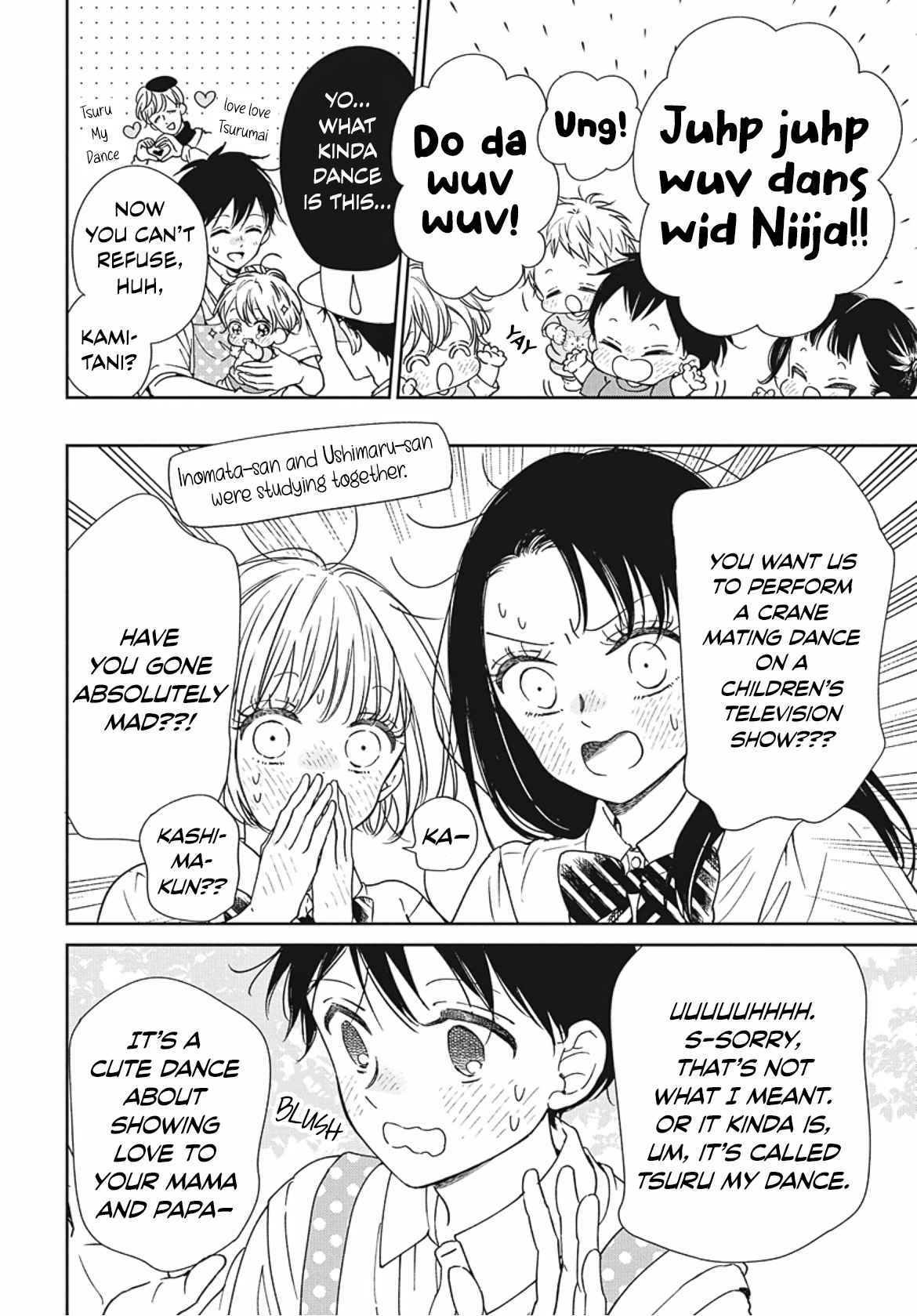 Gakuen Babysitters 142