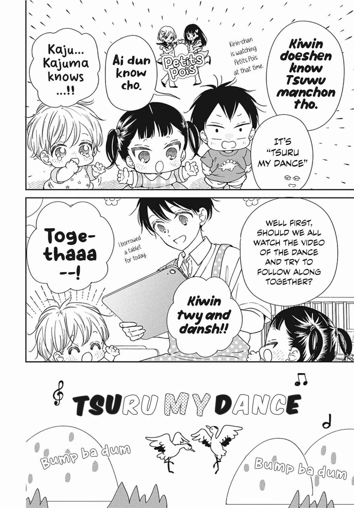Gakuen Babysitters 142