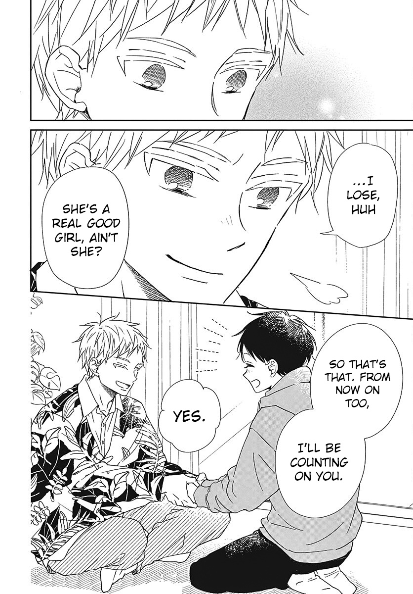 Gakuen Babysitters Vol.24 Chapter 132