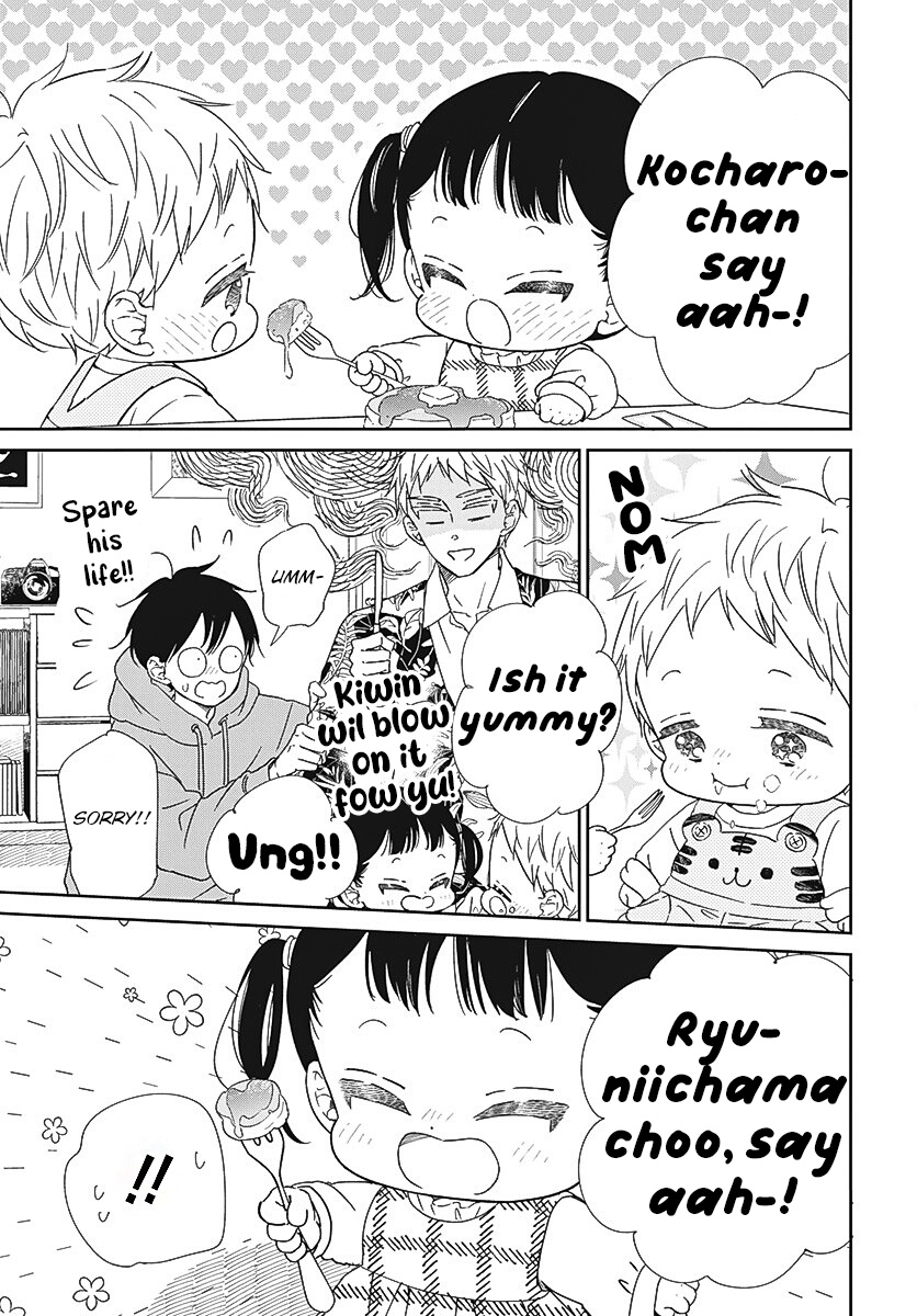 Gakuen Babysitters Vol.24 Chapter 132
