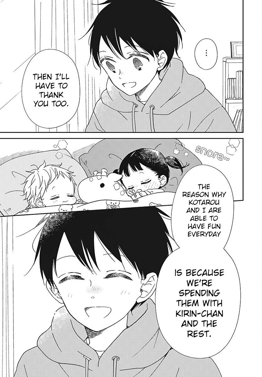 Gakuen Babysitters Vol.24 Chapter 132