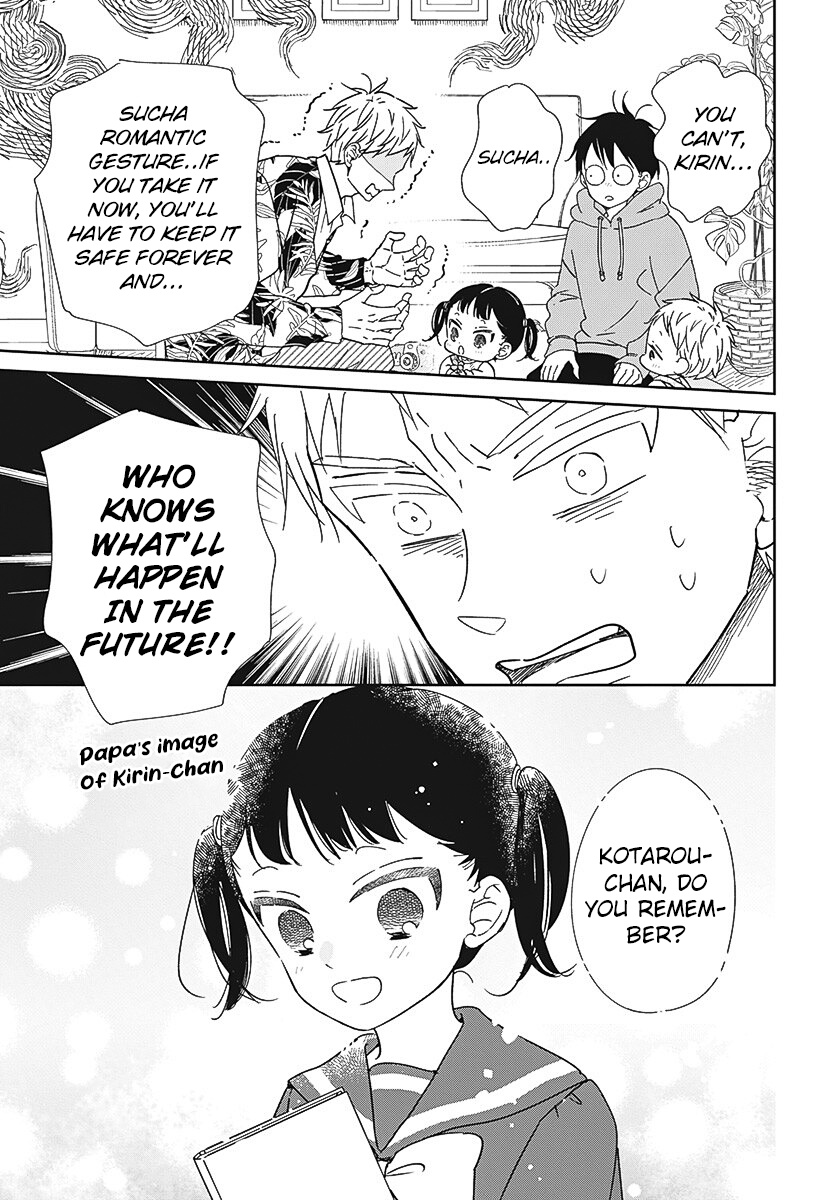 Gakuen Babysitters Vol.24 Chapter 132