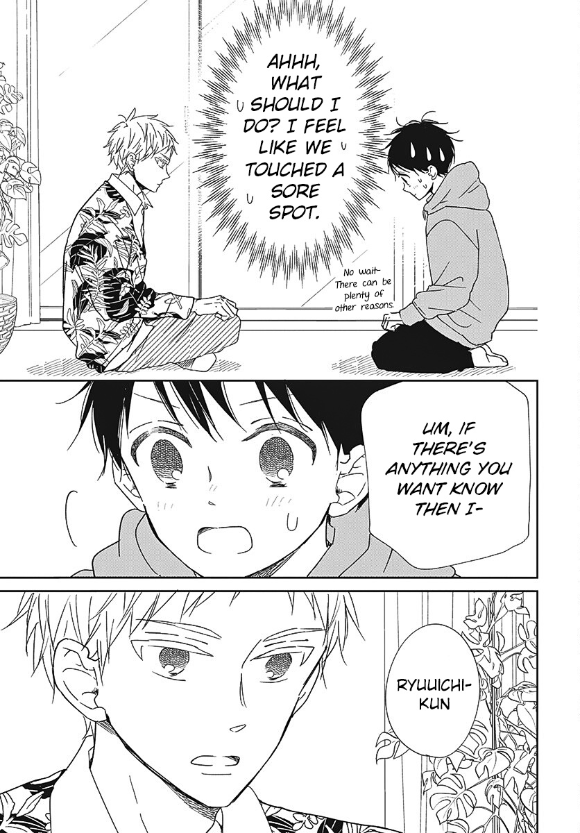 Gakuen Babysitters Vol.24 Chapter 132