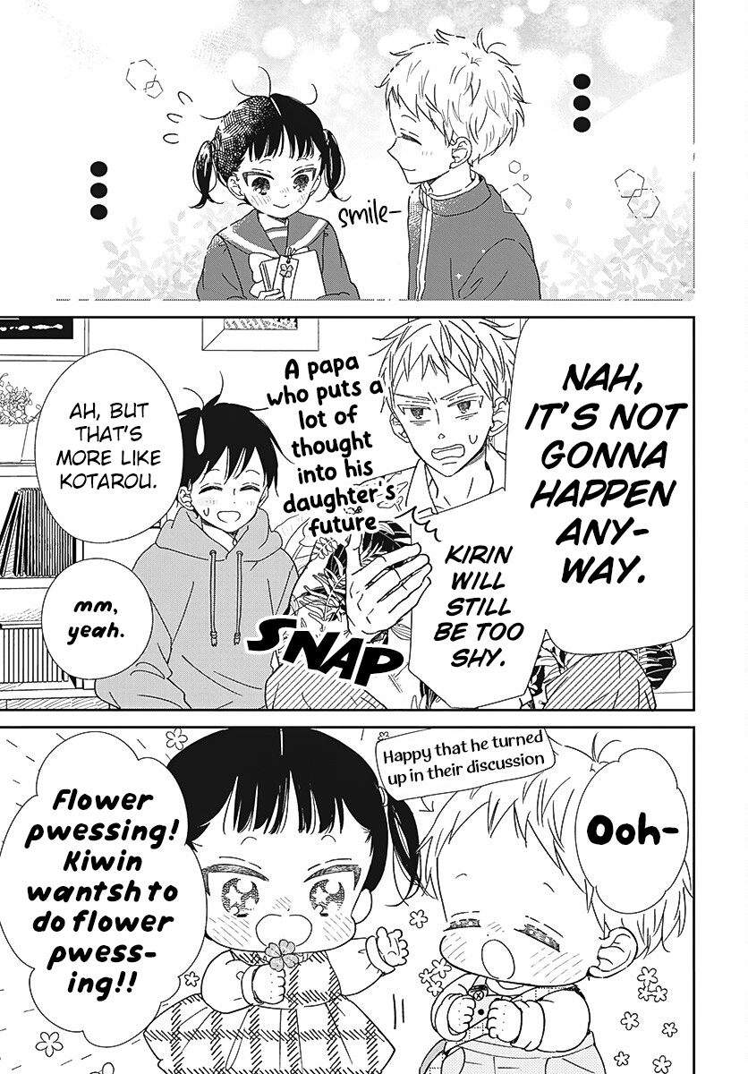 Gakuen Babysitters Vol.24 Chapter 132