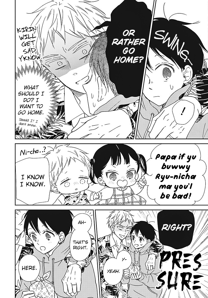 Gakuen Babysitters Vol.24 Chapter 132