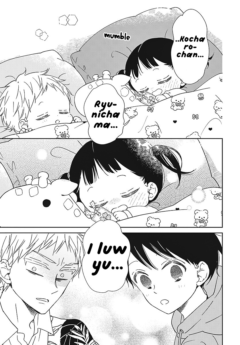 Gakuen Babysitters Vol.24 Chapter 132