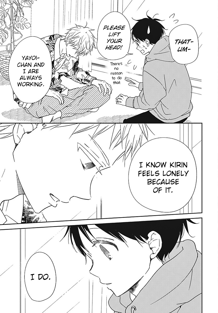 Gakuen Babysitters Vol.24 Chapter 132
