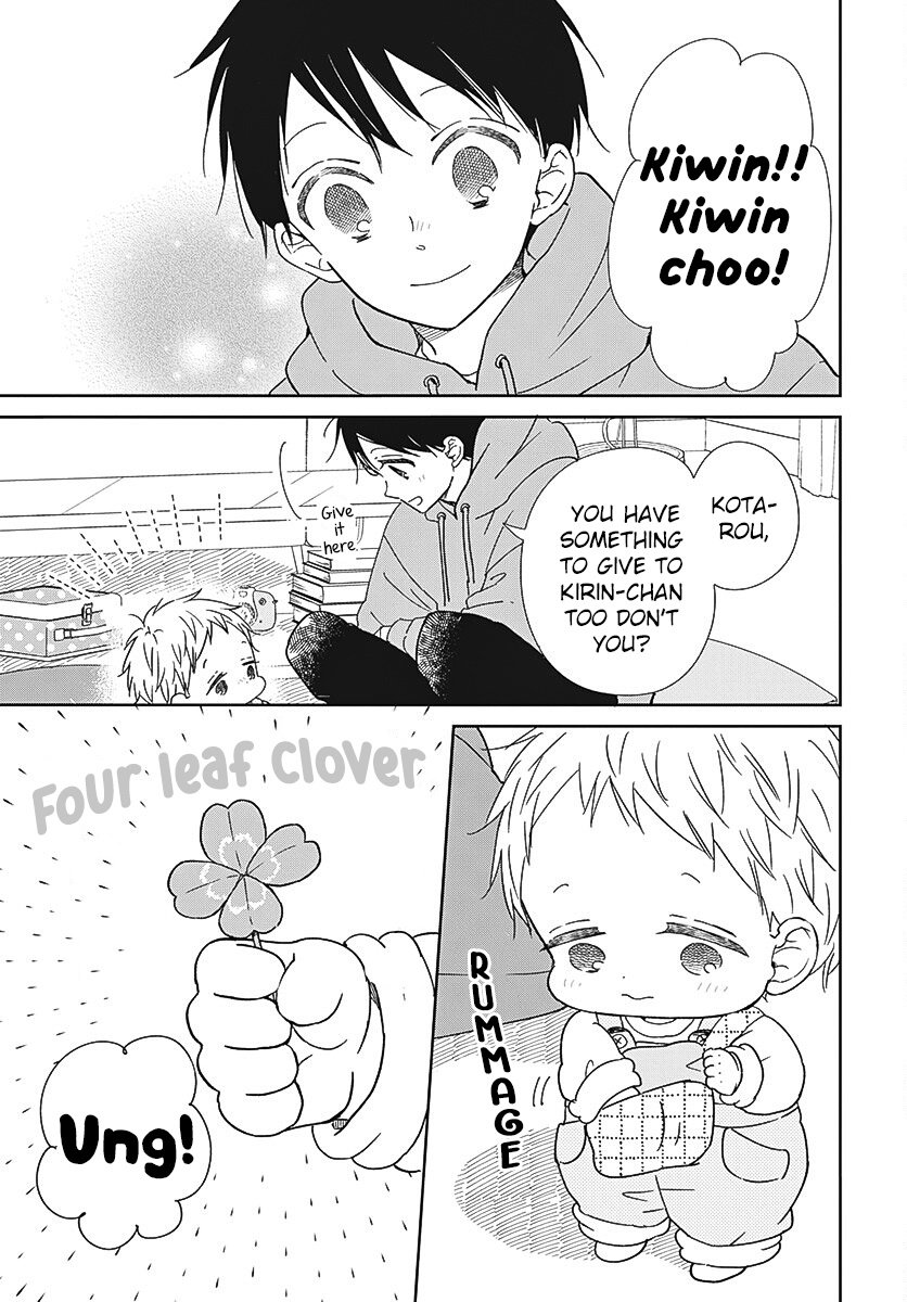 Gakuen Babysitters Vol.24 Chapter 132