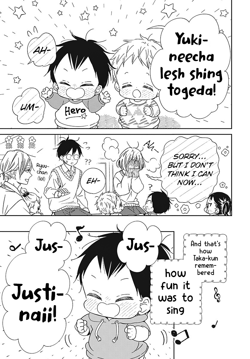 Gakuen Babysitters 133