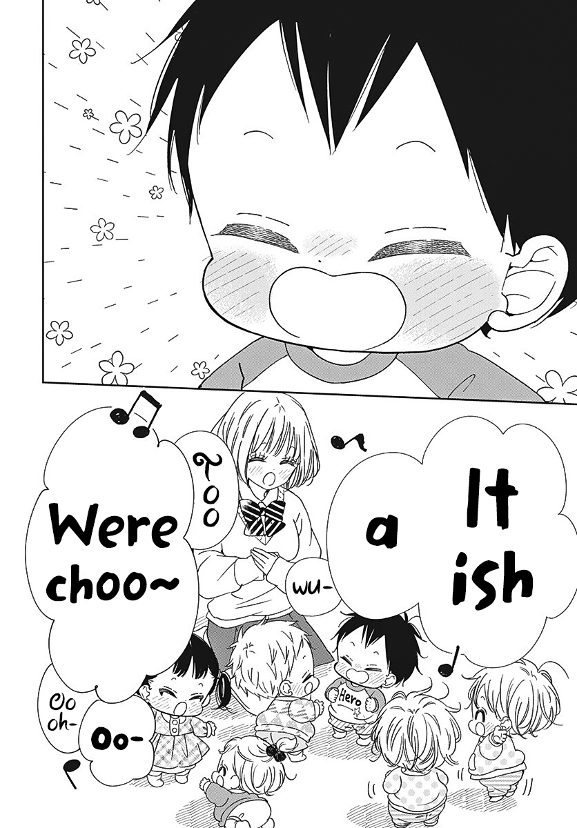 Gakuen Babysitters 133