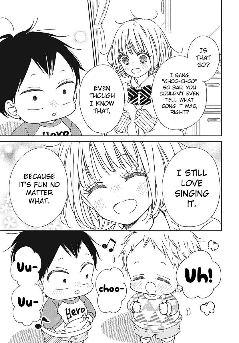 Gakuen Babysitters 133