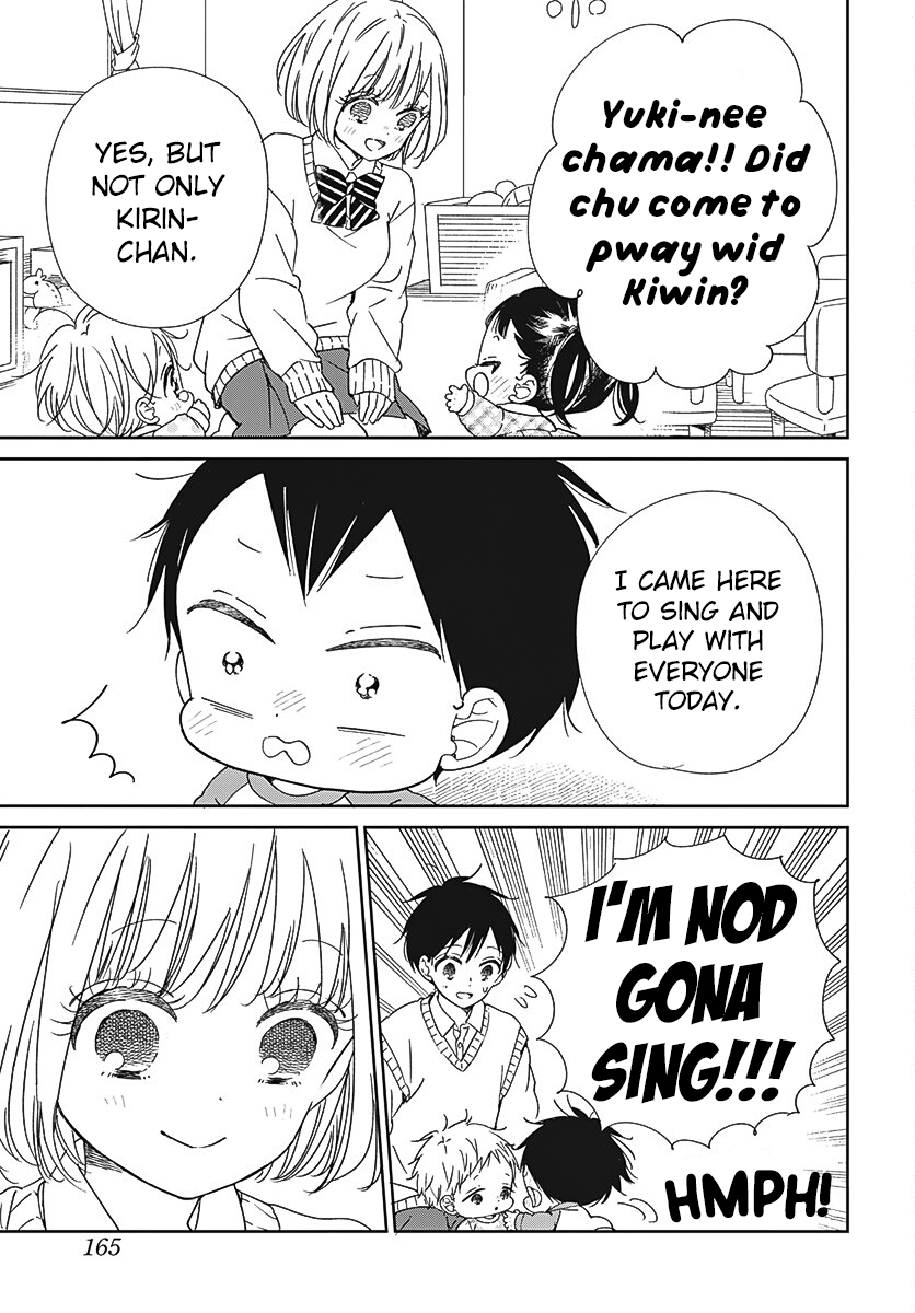Gakuen Babysitters 133