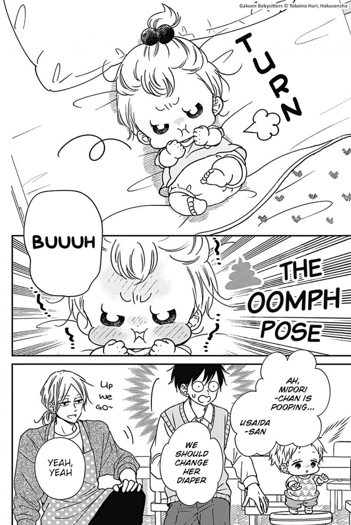 Gakuen Babysitters 134.5