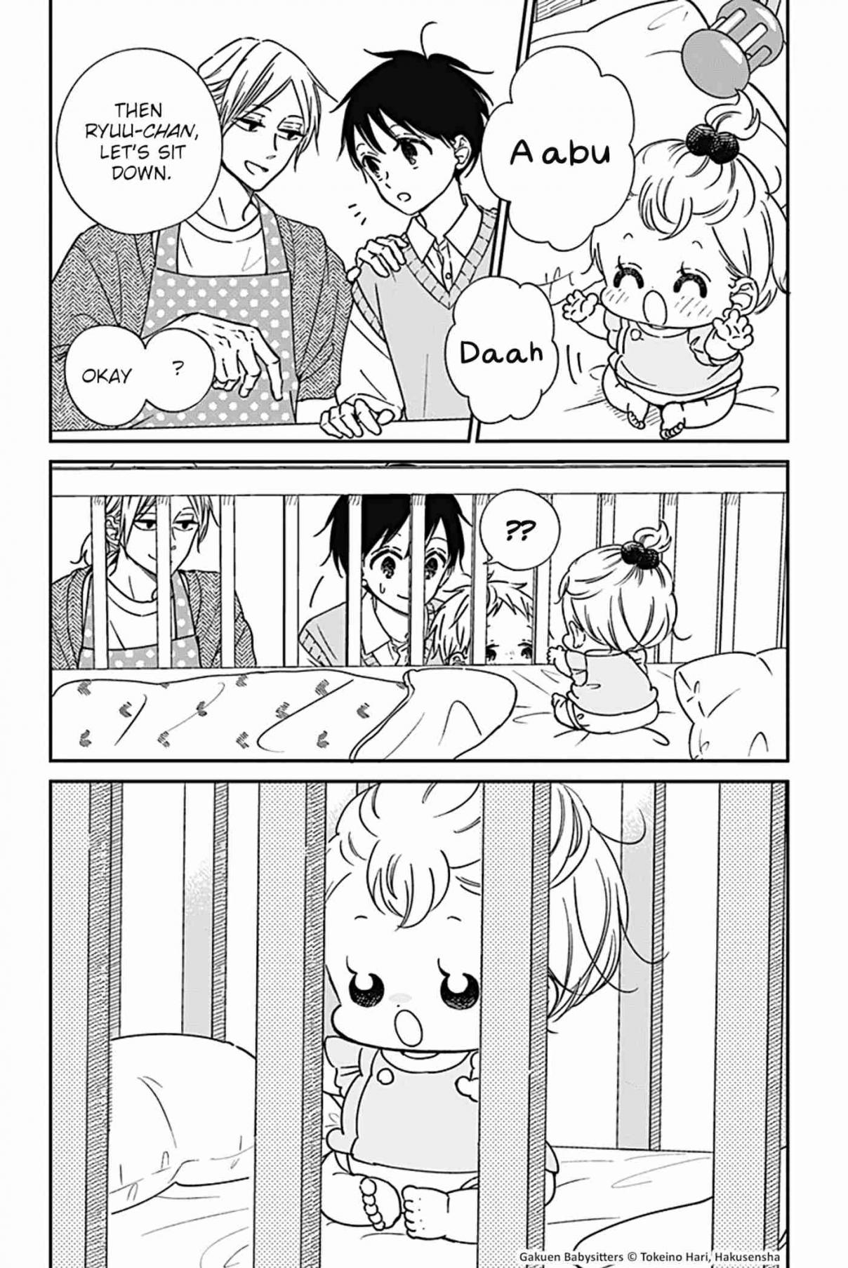 Gakuen Babysitters 134.5