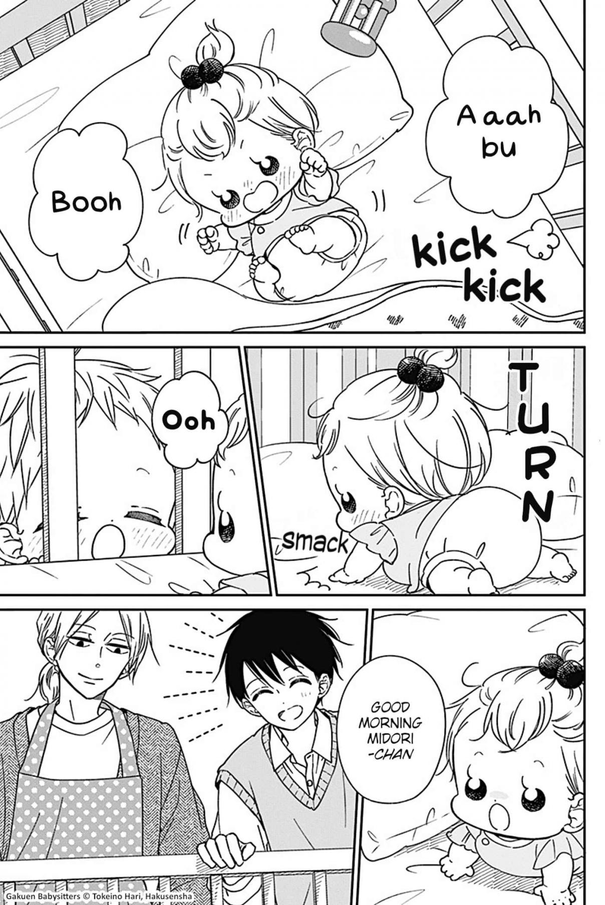 Gakuen Babysitters 134.5