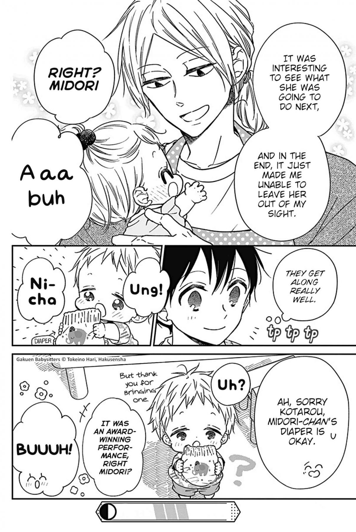 Gakuen Babysitters 134.5