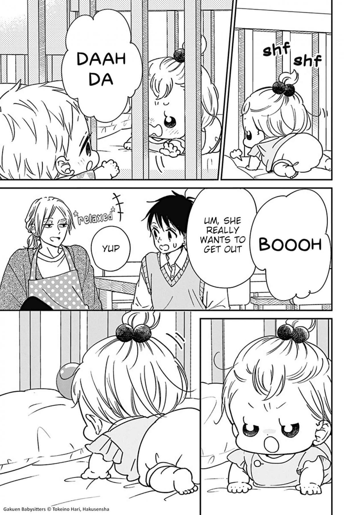 Gakuen Babysitters 134.5
