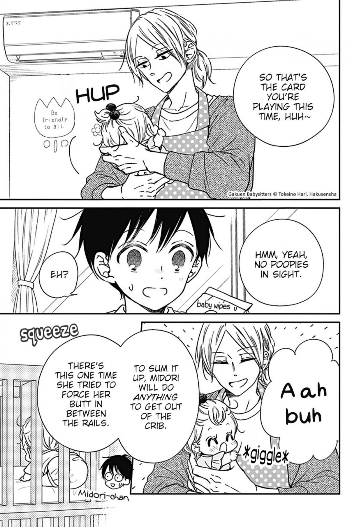 Gakuen Babysitters 134.5