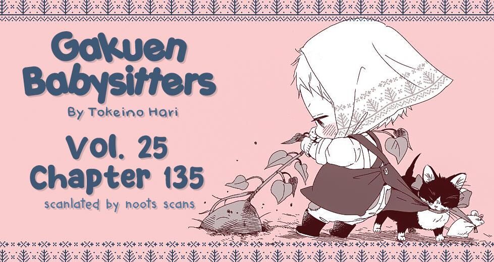 Gakuen Babysitters 135
