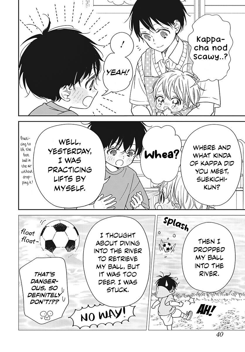 Gakuen Babysitters 135