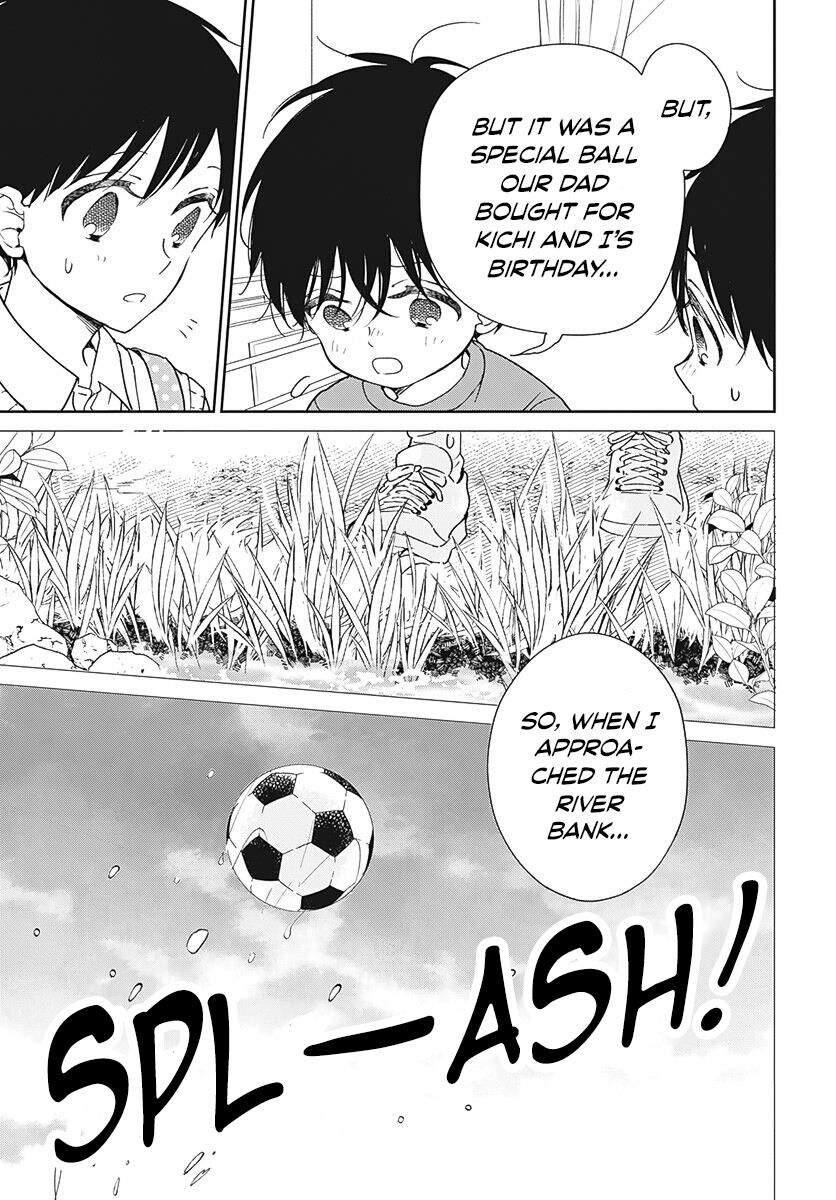 Gakuen Babysitters 135