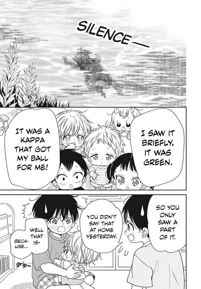 Gakuen Babysitters 135