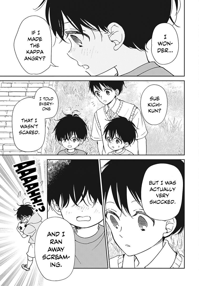 Gakuen Babysitters 135